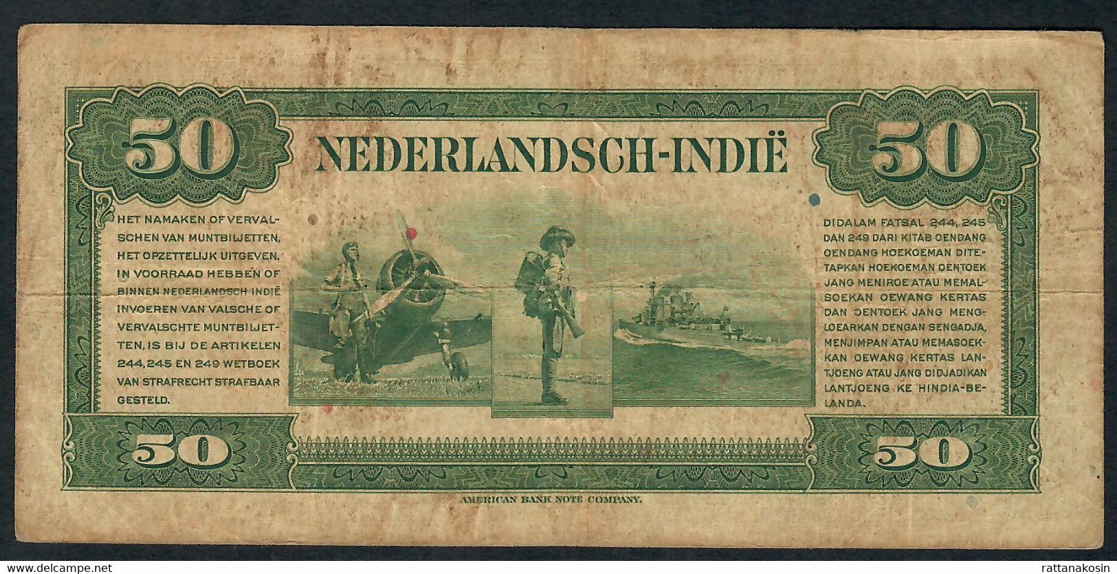 NETHERLAND INDIES P116 50 GULDEN  1943     VF - Sonstige – Asien