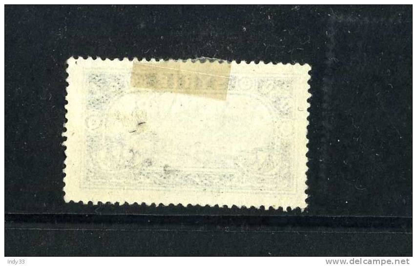 - FRANCE . TIMBRE DE SYRIE  SURCHARGE . 1925 . OBLITERE - Usati