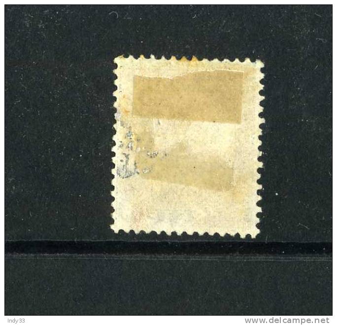 - FRANCE CRETE . MOUCHON RETOUCHE . 1902 . OBLITERE - Used Stamps