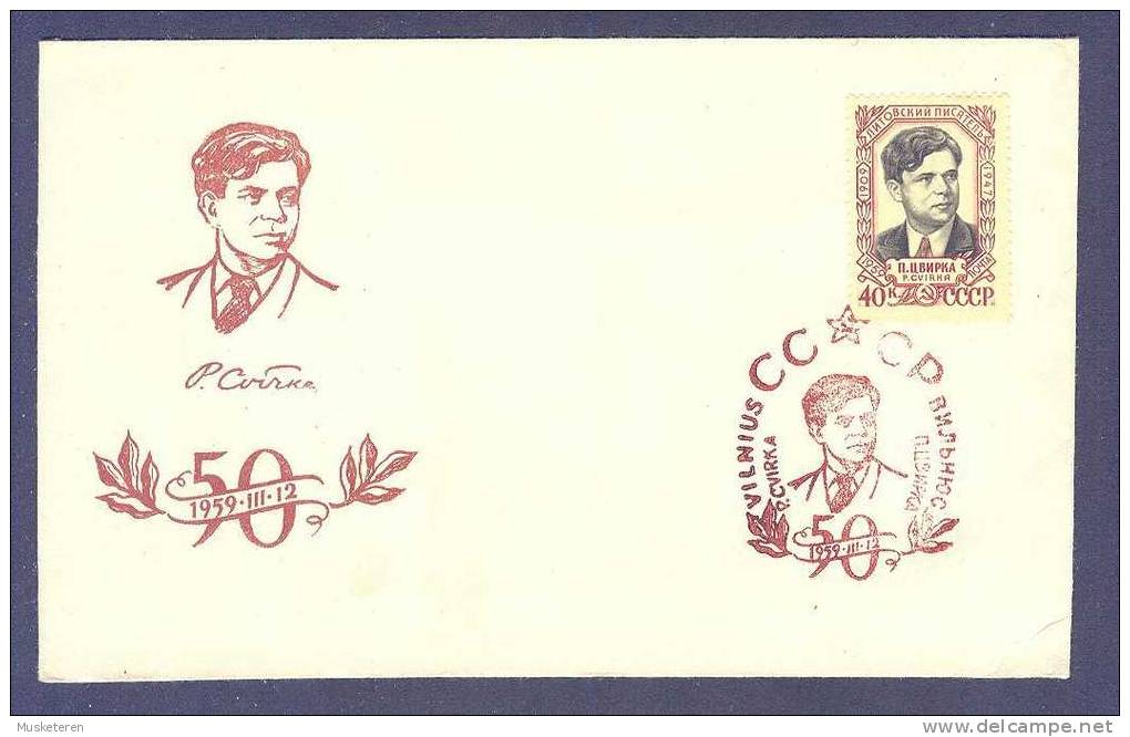 Russia USSR CCCP 1959 FDC Cover Petras Cvirka Litauischer Schriftsteller - FDC