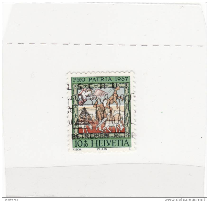 1967 Svizzera - Pitture Nella Chiesa Di Zillis - Used Stamps