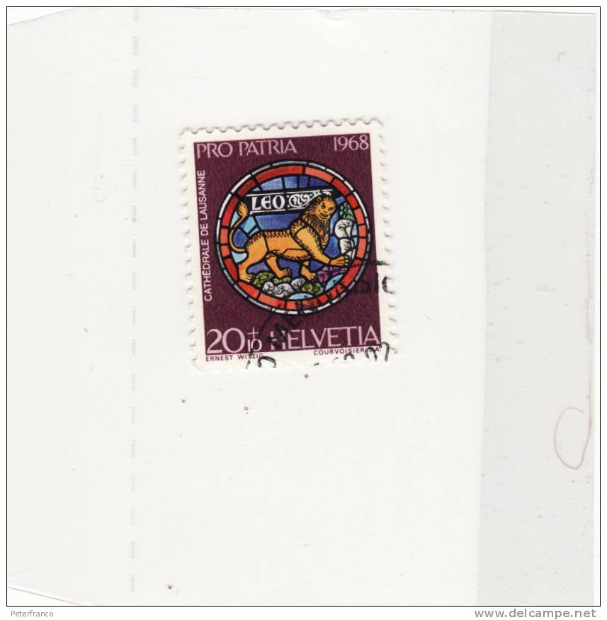 1968 Svizzera - Vetrate Della Cattedrale Di Losanna - Used Stamps