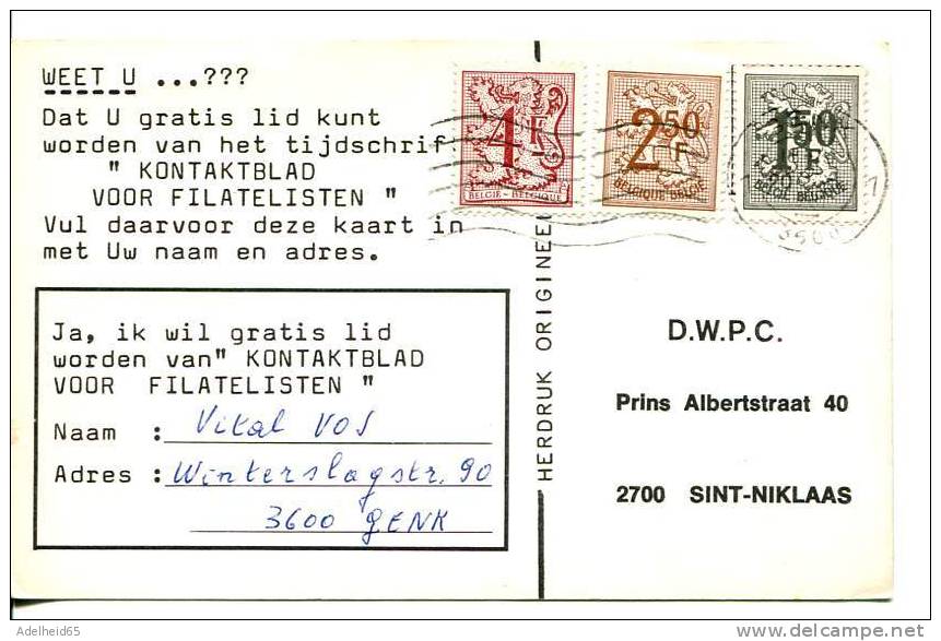 D.W.P.C. Kontaktblad Voor Filatelisten Herdruk Origineel Sint-Niklaas Prins Albert Straat - Bourses & Salons De Collections