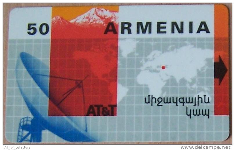 RRR The FIRST (!) Première Erste Phone Card Carte Karte From ARMENIA L'Arménie Armenien!  SATELLITE MAP Satellit Flag - Armenien