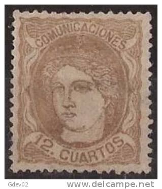 ES113-29182TSC.España.Spa In Espagne.ALEGORIAS DE ESPAÑA 1870. (Ed 113)..CERTIFICADO CEM - Sin Clasificación