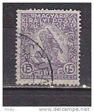 PGL - HONGRIE Yv N°160 - Used Stamps