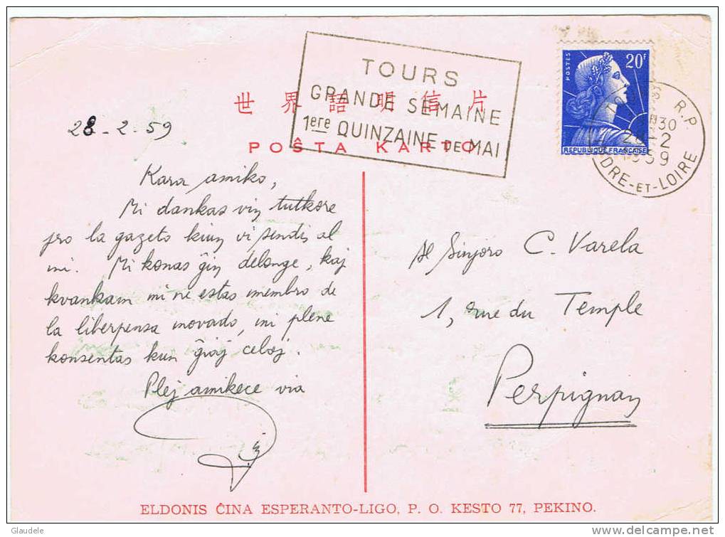 Cp:france.pékin."annotati On De Mao Tse Toung1939" - Esperanto