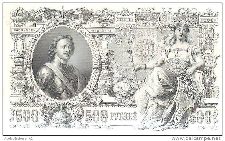 49980)banconota Impero Russo 1910/12 Da 500 - Russie