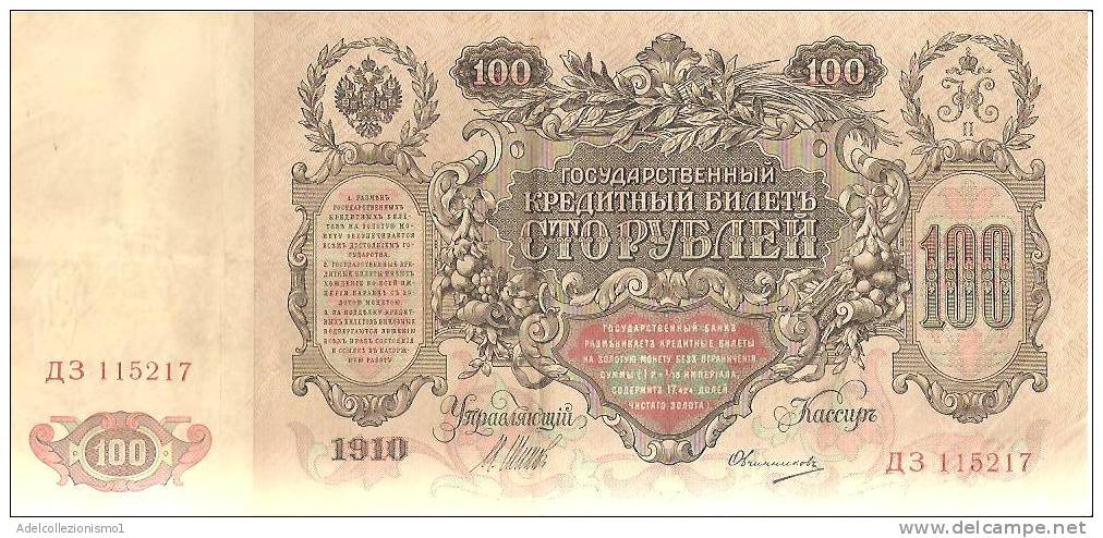 49982)banconota Impero Russo 1910/12 Da 100 - Russia