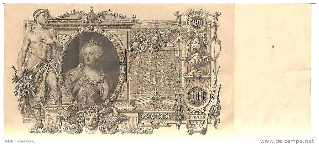 49982)banconota Impero Russo 1910/12 Da 100 - Rusia
