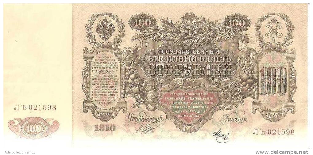 49982bis)banconota Impero Russo 1910/12 Da 100 - Russland
