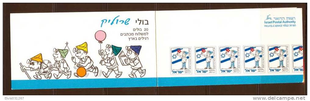 Israel BOOKLET - 1998, Michel/Philex Nr. : 1451, - Cancelled - Mint Condition - Booklets