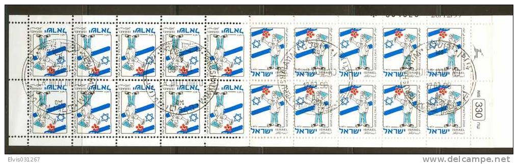 Israel BOOKLET - 1998, Michel/Philex Nr. : 1451, - Cancelled - Mint Condition - Markenheftchen