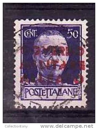 1943 - OCCUPAZIONE ANGLO-AMERICANA (NAPOLI) - USATO - N.12 - VAL. CAT. 1.25€ (2) - Anglo-Amerik. Bez.: Naples