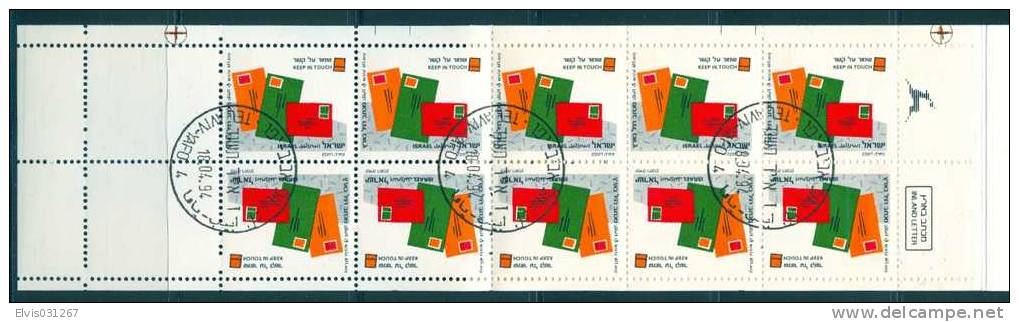 Israel BOOKLET - 1991, Michel/Philex Nr. : 1184, - Cancelled - Mint Condition - Cuadernillos