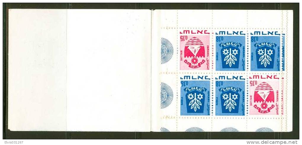 Israel BOOKLET - 1970, Michel/Philex Nr. : 444/486, -MNH - Mint Condition - Libretti