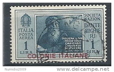 1932 EM.GENERALI DANTE USATO P.A. 1 LIRA - RR7799-2 - Amtliche Ausgaben