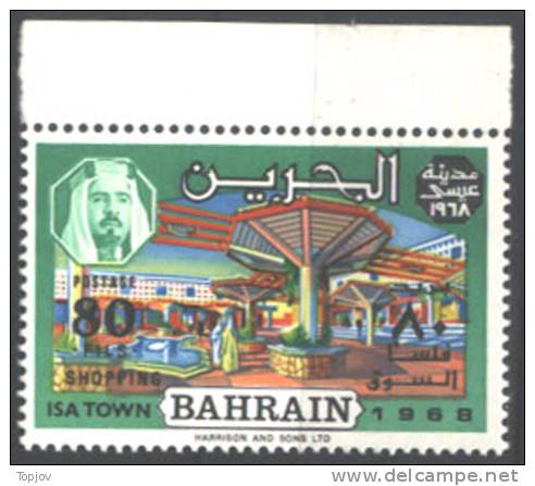 BAHRAIN - 1969 - ISA TOWN - SHOPPING - MNH ** - Bahrain (1965-...)