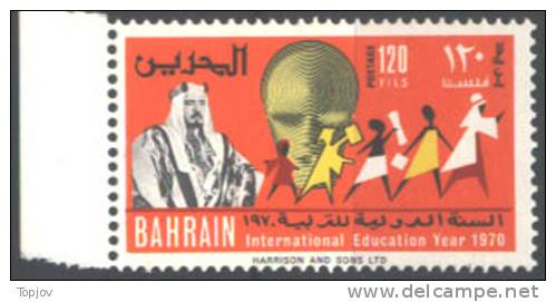 BAHRAIN - 1970 - EDUCATION  UNESCO - MNH ** - Bahrain (1965-...)