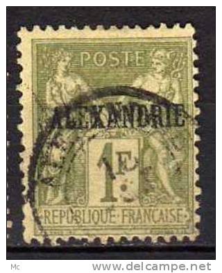 Alexandrie N° 16 Oblitéré ° - Used Stamps