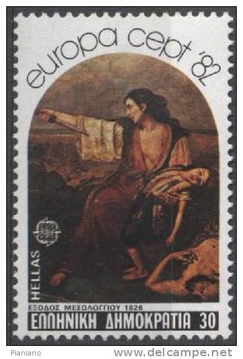 PIA  -  GRECIA  -- 1982  :  Europa  (Un 1459-60) - Unused Stamps