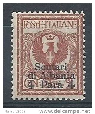 1915 SCRUTARI D'ALBANIA 4 PA MNH ** - RR7794-2 - Bureaux D'Europe & D'Asie