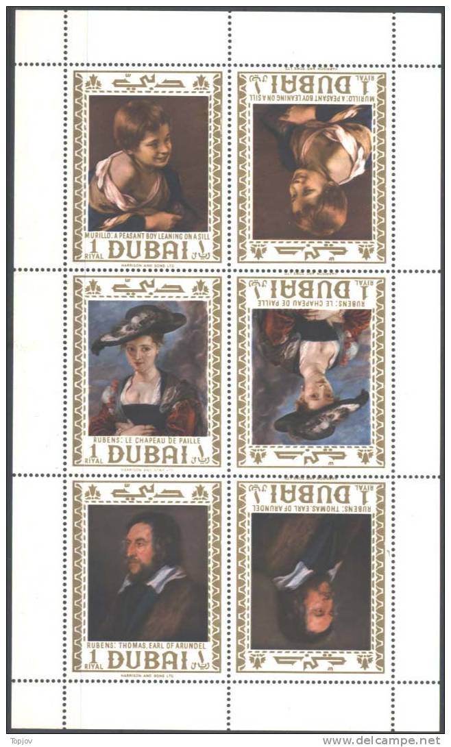 DUBAI - 1967 - PAINTING - NACIONAL GALLERY, MURILLO, RUBENS ...- MNH ** - Dubai