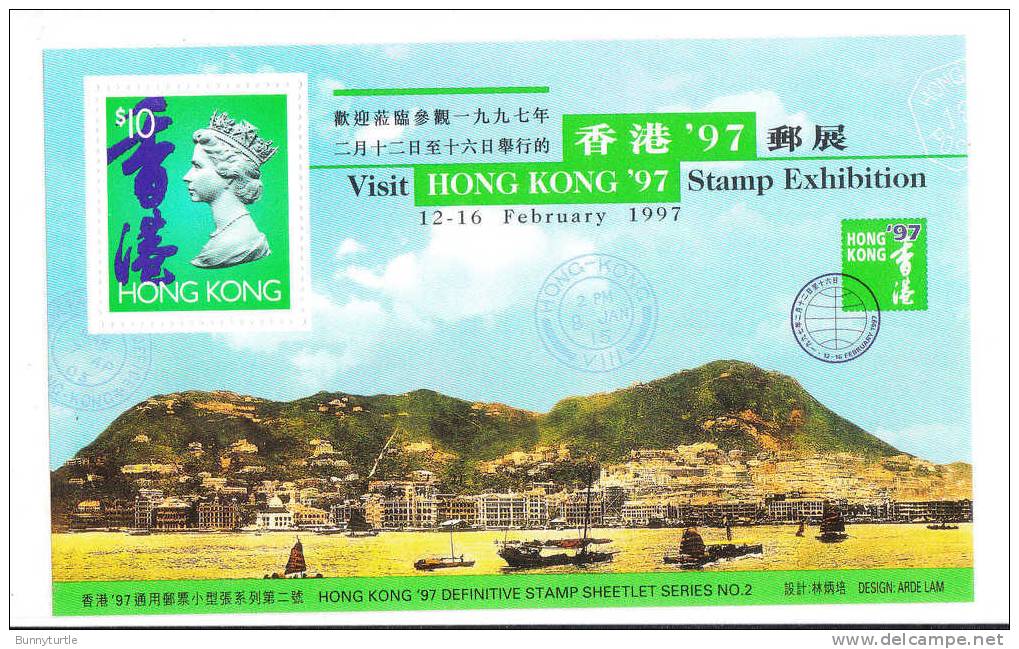 Hong Kong 1997 Stamp Exhibition No. 2 Old Harbour View S/S MNH - Ongebruikt