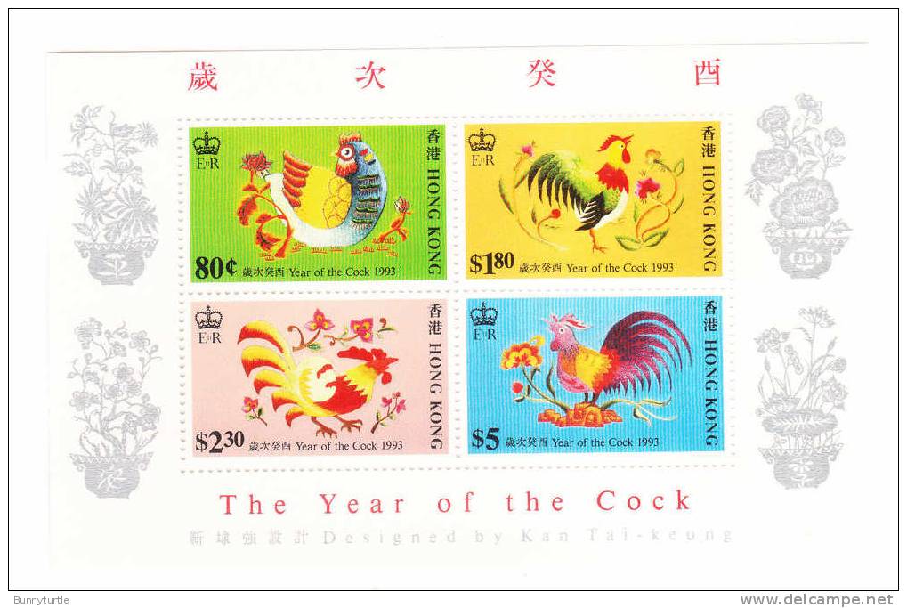Hong Kong 1993 Year Of The Rooster Hen Cock S/S MNH - Ongebruikt