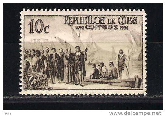 Cuba 1936 Non Emis! Opening Of America By Christopher Columbus MNH (a3p21) - Unused Stamps