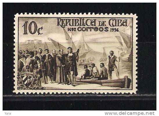 Caribbean Islands  1936 Non Emis! Opening Of America By Christopher Columbus MNH (a3p21) - America (Other)