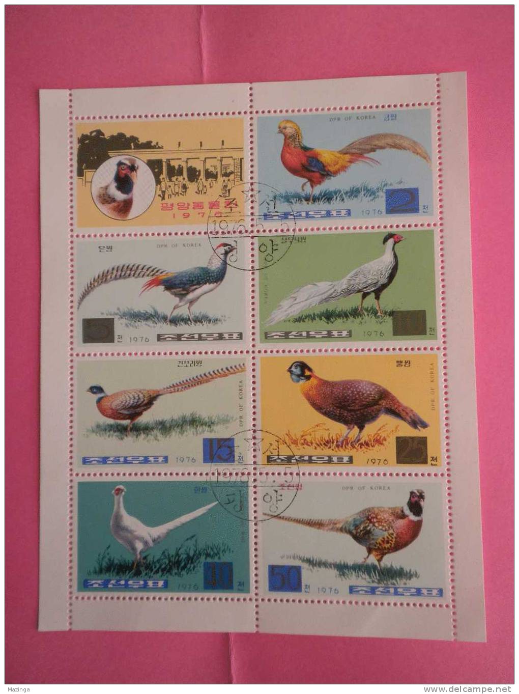 1976 Korea Foglietto Francobolli Uccelli:fagiani Nuovo Con Annullo - Korea (...-1945)