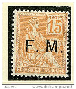 France**  FM N° 1 - Timbres De Franchise Militaire