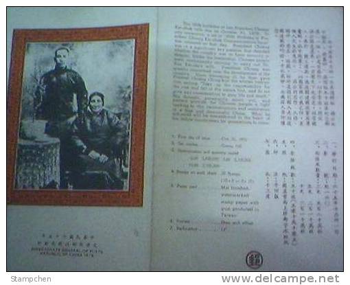 Folder Taiwan 1976 90th Birthday Of President Chiang Kai-shek Stamps Train CKS Bonsai Book - Neufs