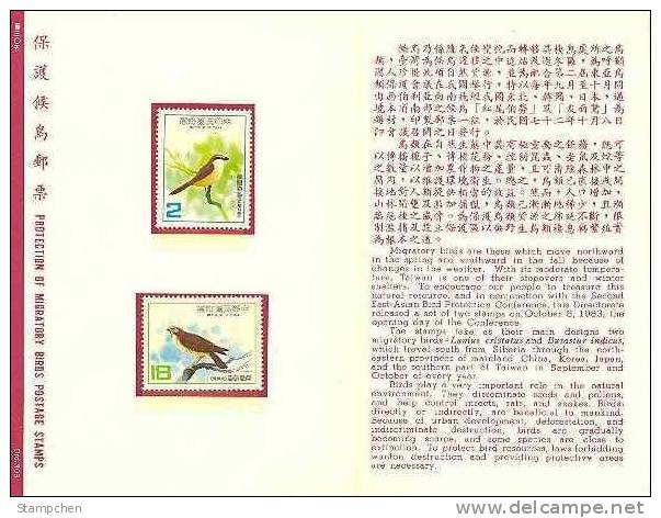 Folder Taiwan 1983 Migratory Birds Stamps Bird Shrike Eagle Fauna - Neufs