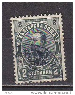L0442 - BULGARIE BULGARIA Yv N°51 - Used Stamps