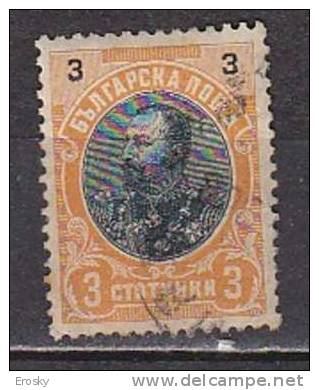 L0443 - BULGARIE BULGARIA Yv N°52 - Oblitérés