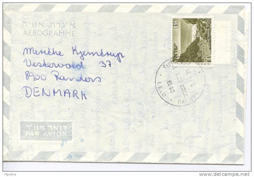 Israel Aerogramme Sent To Denmark 5-4-1974 - Luftpost