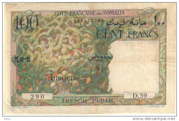 DJIBOUTI SOMALIS FRANCAISE 100 FRANCS MOTIF FRONT PALM TREE BACK ND(1940-50's?) P?  NOT LISTED F+ READ DESCRIPTION - Gibuti