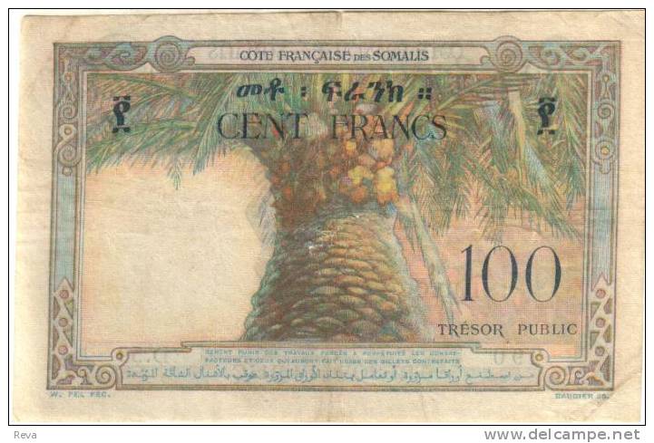 DJIBOUTI SOMALIS FRANCAISE 100 FRANCS MOTIF FRONT PALM TREE BACK ND(1940-50's?) P?  NOT LISTED F+ READ DESCRIPTION - Dschibuti