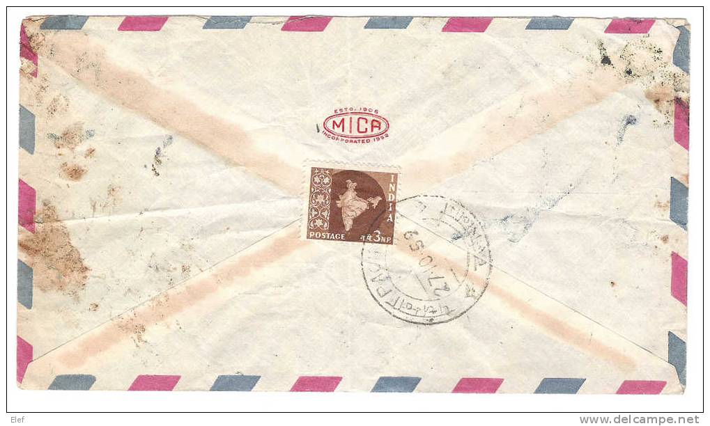 Lettre De PACHAMBA, Inde, Avec Timbre Industrie 1 ROUPIE + Timbre Au Dos  > Paris ; 27.10.1959; TB - Covers & Documents