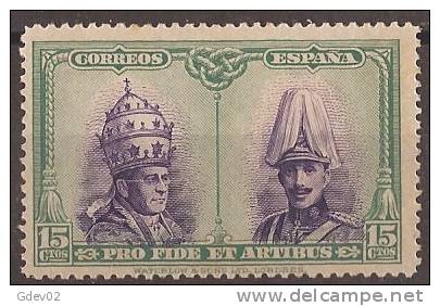 ES424-A873.Spain.Espagne .Alfonso  Xlll Y Pio Xl.CATACUMBAS  DE SAN DAMASO EN ROMA.1928 (Ed 424**) Nuevo, Sin Charnela - Unused Stamps