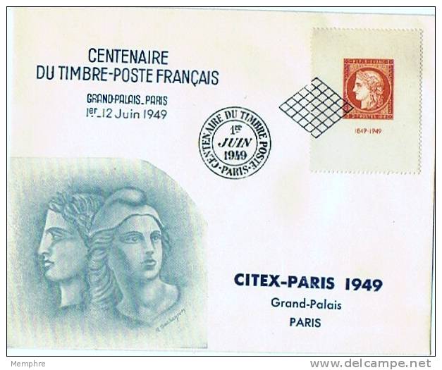 1949  Centenaire Du Timbre  CITEX  Yv 841 - ....-1949