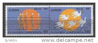 GREECE 1995   Europa CEPT  SET MNH - Ongebruikt