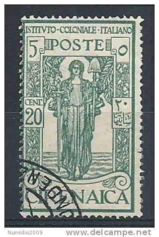 1926 CIRENAICA USATO ISTITUTO COLONIALE 20 C - RR7811-2 - Cirenaica