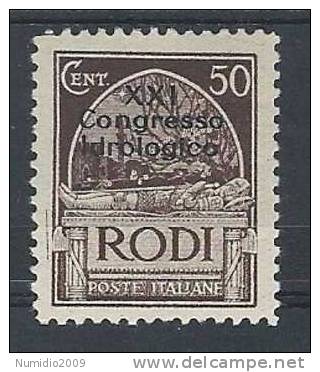 1930 EGEO XXI CONGRESSO IDROLOGICO 50 C MH * - RR7815 - Ägäis