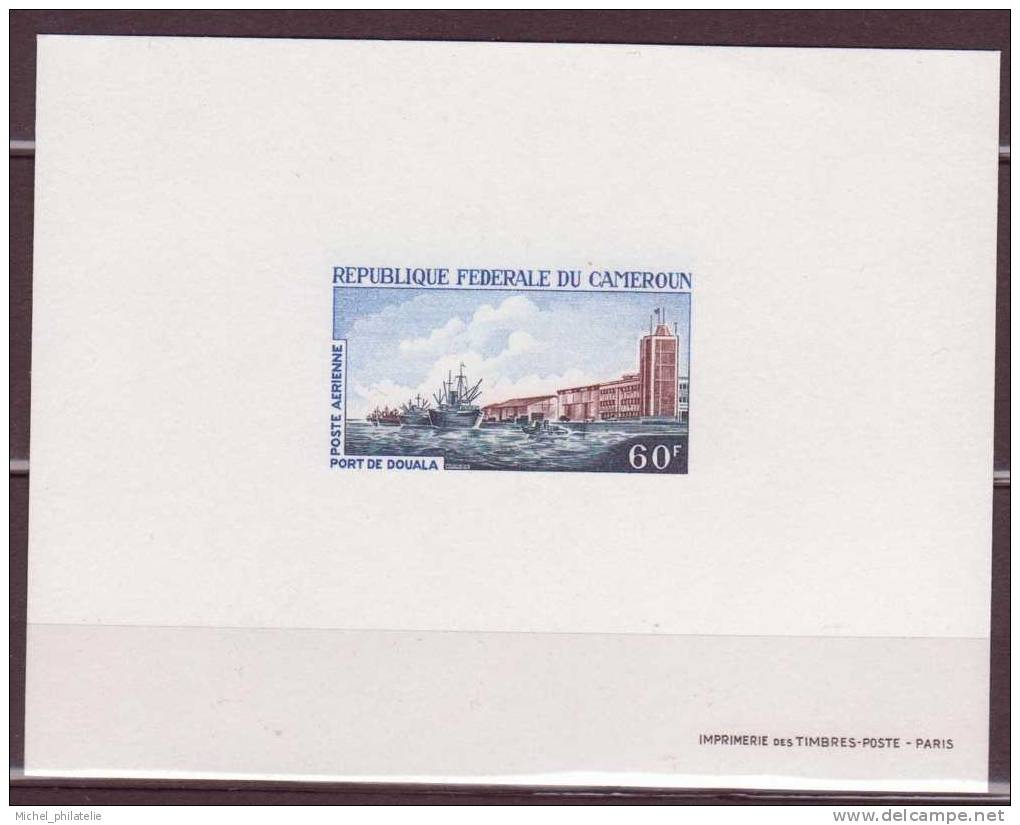 CAMEROUN  N° 113/117** PAR AVION EPREUVE DE LUXE Forges,chemin De Fer,thé,hévéra,port - Cameroun (1960-...)