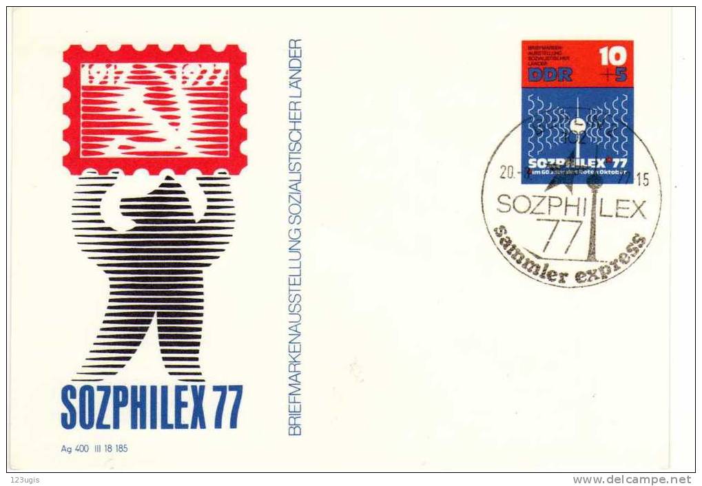 DDR, 1977 Ganzsache P82 SOZPHILEX Mit SST @ - Cartoline - Usati
