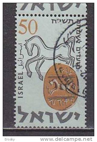 J4713 - ISRAEL Yv N°121 - Used Stamps (without Tabs)