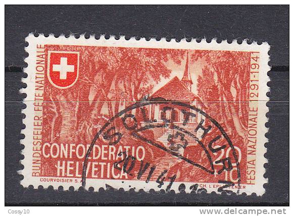 1941     PP      N° 14c    OBLITERE       CATALOGUE  ZUMSTEIN - Used Stamps